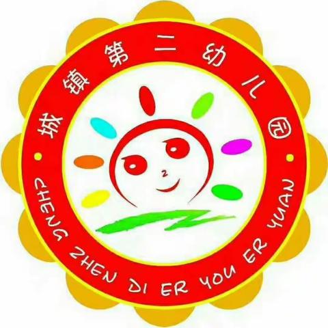 暑假放假通知暨家长告知书