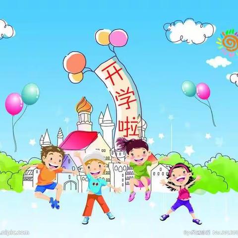 🧚‍♀️🍀🌷库尔勒市第十九中学“点亮开学季  遇见可爱的你”线上开学典礼🌼🌼🌼