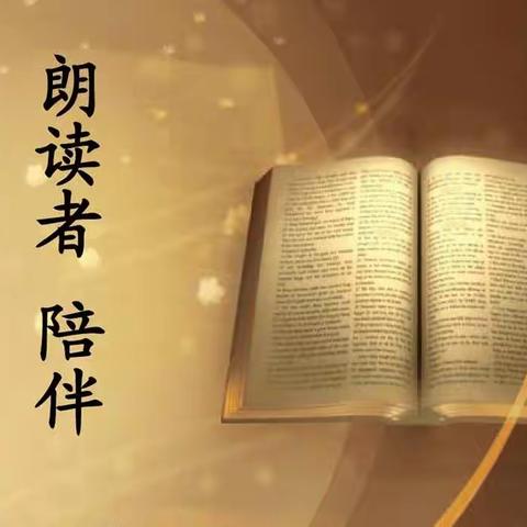 我在遥望江巴口子的那轮明月