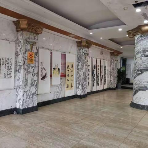 新乡分行举办“迎新春”书画摄影作品展