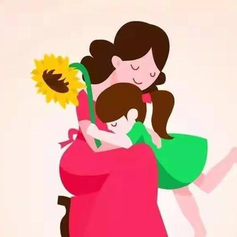 感恩有你👸👸亲爱的妈妈”三八妇女节主题