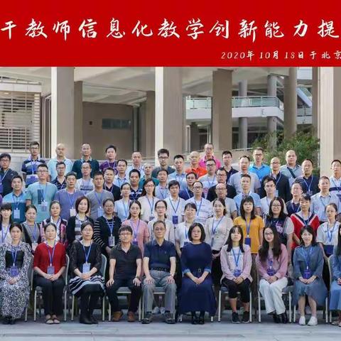 惊艳，院墙之外的高等教育
