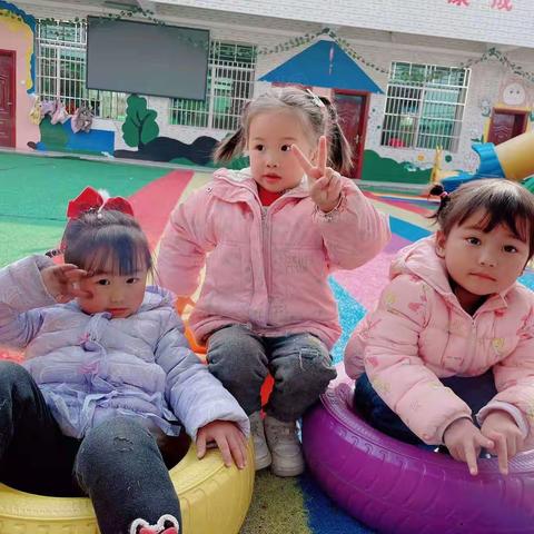 长旺幼儿园草莓班🍓第三成长记录册