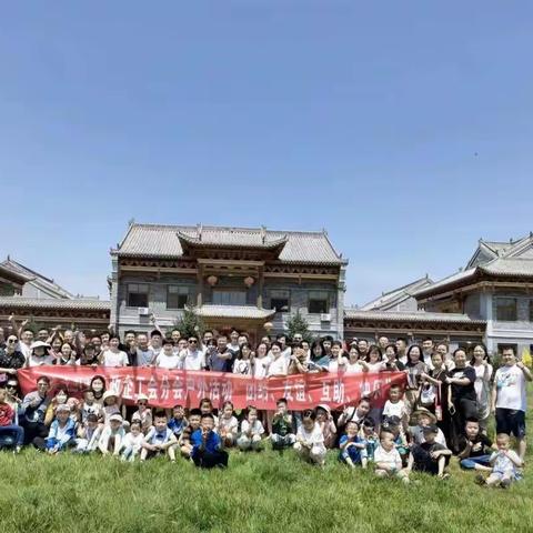 炎炎夏日，与乐同行