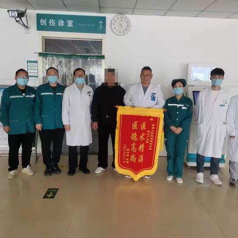 医术精湛治骨折 患者感恩送锦旗