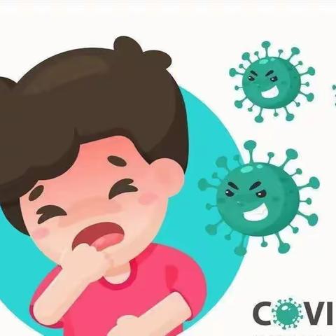 新冠复阳莫惊慌 这些知识要知道！