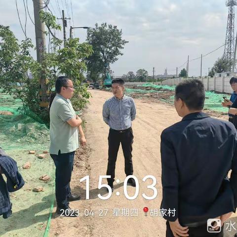 “五一”节前，园办副主任卜辉同志带队检查胡家村安置房项目、砂石堆放场等区域安全生产、生态环境保护工作
