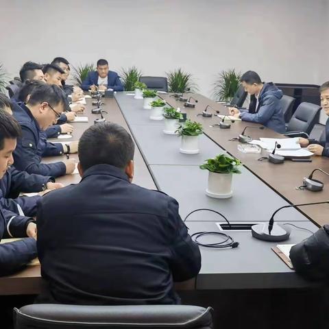 园办资规工作部组织召开冬季安全生产大检查安排部署会