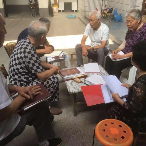 城内中离退休干部党支部召开组织生活会