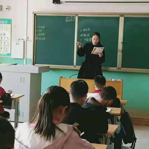 朱集镇席家小学听评课活动