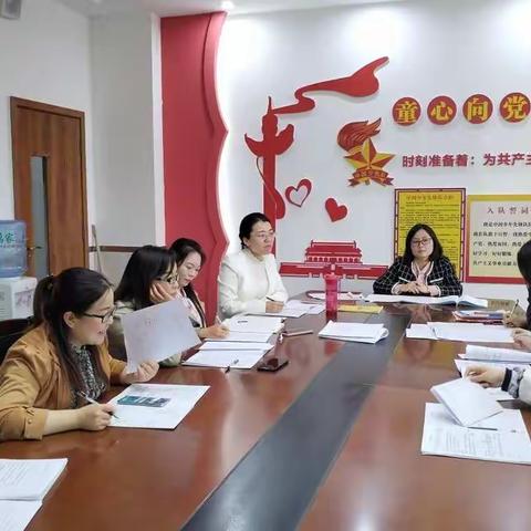 撷数学学习之重彩，绘集体备课之美---西安经开小天鹅小学数学教研组三四年级集体备课活动展示