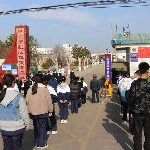护幼安全心 防疫健康行——张汪中学2022年防疫掠影