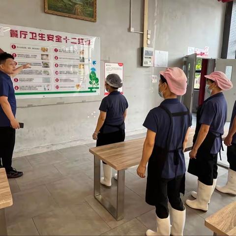 厚街海逸餐厅学前准备工作