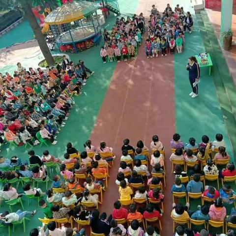 栾川县白土镇中心幼儿园开展九月份安全知识竞赛活动