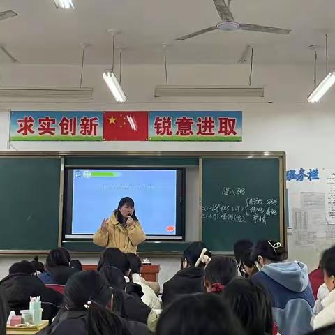 “研”之凿凿 行之灼灼 酒后镇和乐小学语文教研活动