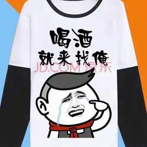 不可小觑ta！
