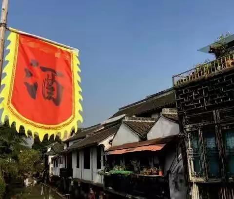 喝酒的加减乘除，人生的五味杂陈...