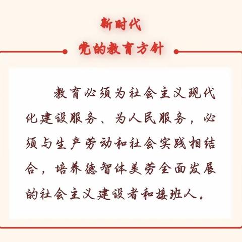 项目化学习：走向教师智能研修的新天地——吴忠市利通区“互联网＋教育”骨干人才培训项目侧记（四）