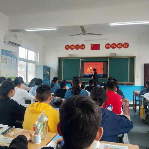 酒务小学英语教研活动！