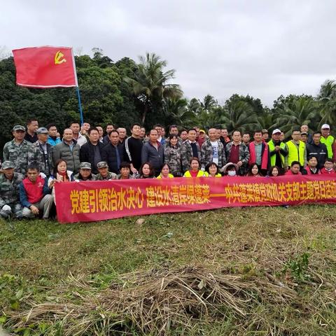 响应六水共治，守护绿水青山——石壁水库管理所党支部党联合蓬莱镇委开展2022年水利大会战活动