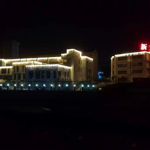 流光溢彩映新小   优质教育耀橘城