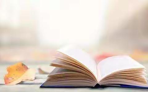 风景长征“读”好----记重庆市长征学校第六届校园阅读节活动