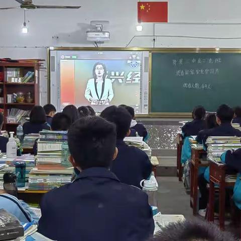 维护国家安全，你我责任！