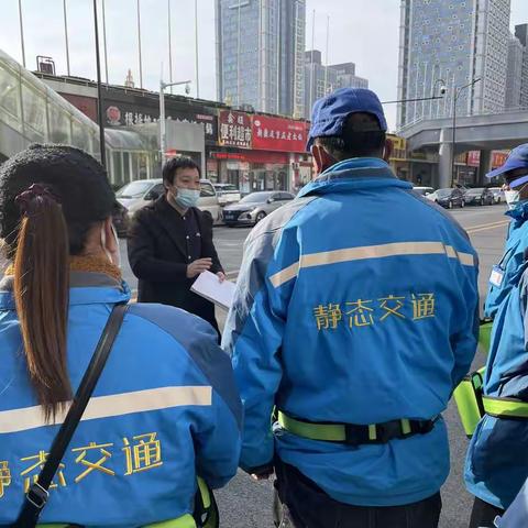 “倾听民心，脚踏实地”，高新停车公司组织路内停车管理人员学习活动