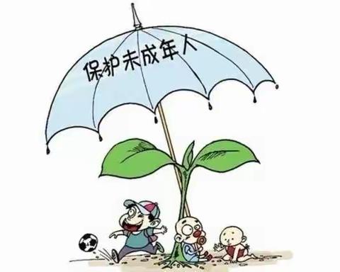 崇尚科学，远离宗教—镇桥护里小学主题班会