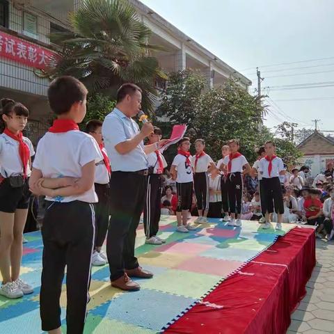 七彩童年，放飞梦想————西小楼小学迎"六一"联欢会