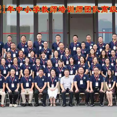 “真”的四重奏