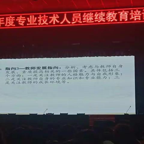 在学习中提升    在工作中进步