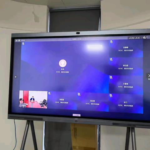 信阳分行组织蛇年金钞销售业务推进会