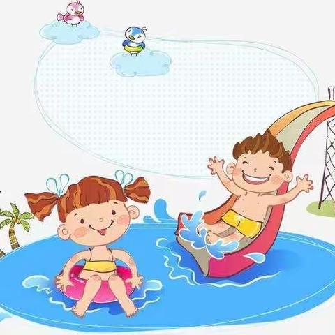 严屋幼儿园小一班💦“炎炎夏日，清爽一下”戏水活动✨。