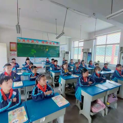 线上学习致五年级同学的一封信