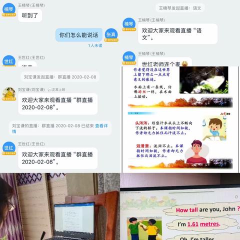 不一样的战场，一样的拼搏