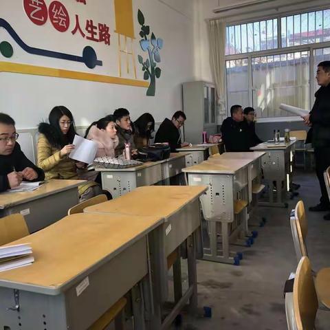 中册中心学校青年教师课堂教学研讨活动