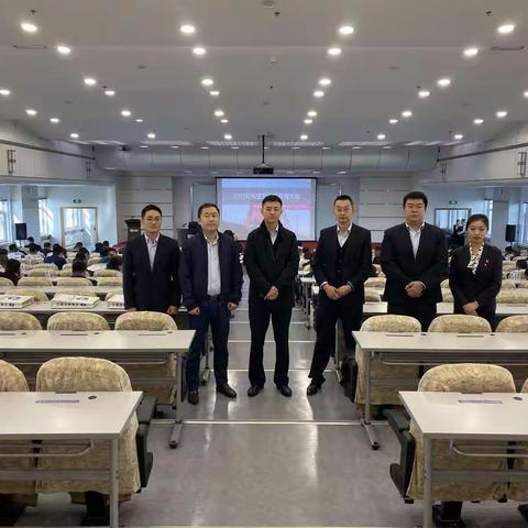 中车长春轨道客车股份有限公司供应商大会于10月18日在其厂区召开