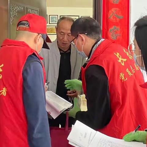 无“疫”社区 ，邻聚洋锦