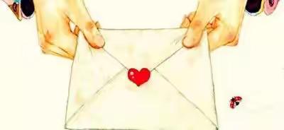 创建“无疫小区”，守护健康家园 ——洋锦社区致广大党员和居民朋友的一封信