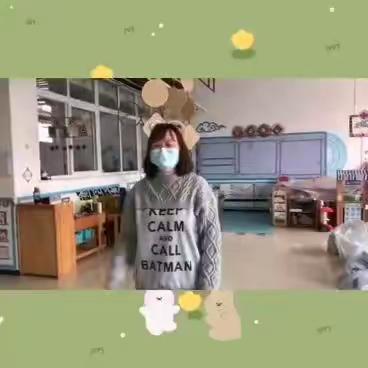 疫情共渡过 成长不止步，                  ——致敬抗疫英雄