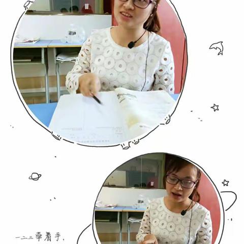 探历史之趣，存智慧之花 ――记海南省国兴中学历史组得意课活动