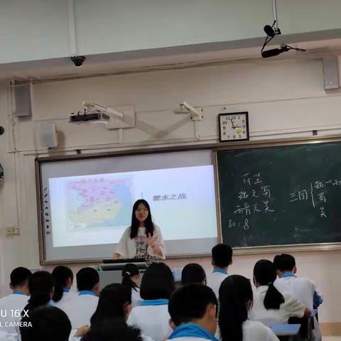 愿乘长风破万浪——记海南省国兴中学历史组得意课