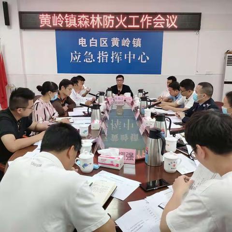 黄岭镇多措并举扎实做好森林防火工作