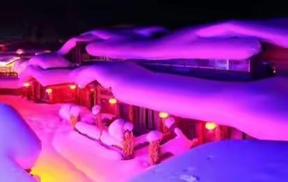 梦幻雪乡之旅（广东团友私人订制小包团）