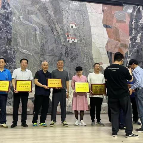 《共享乐》