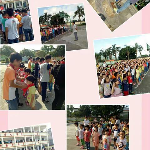 《争做新时代好队员——你好，新时代》福新小学开展庆“六一”主题队日系列活动