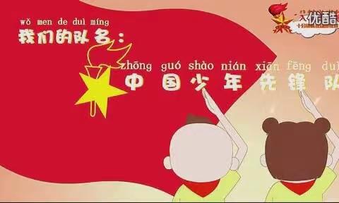 青山绿水的美篇