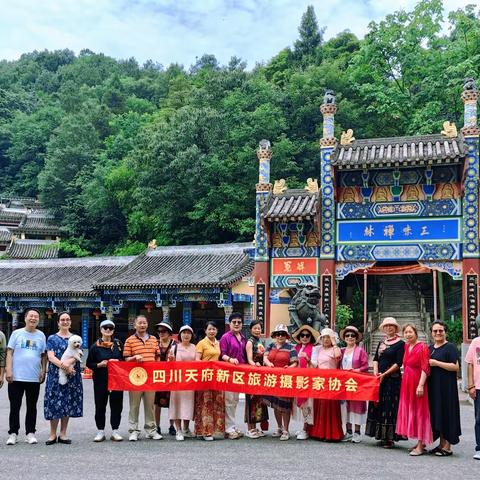 游彭州三昧禅林