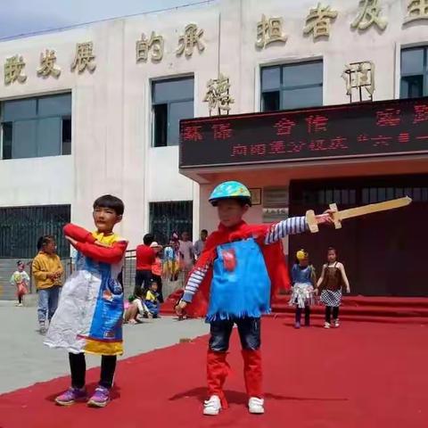 环保记心间      共享艳阳天                                      ——桥头镇中心学校综合实践系列活动之八